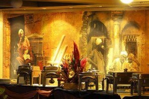 Havana Hotel Cairo Image