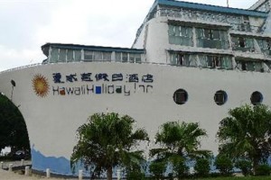 Hawaii Holiday Inn voted 9th best hotel in Xichang