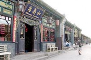He Yi Chang Inn Image