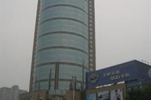 Hebei Century Hotel Image