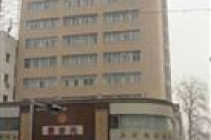 Hebei Civil Air Defense Building Shijiazhuang Image