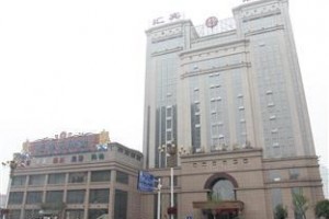 Hebei Huibin Hotel Image