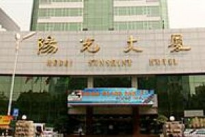 Hebei Sunshine Hotel Shijiazhuang Image