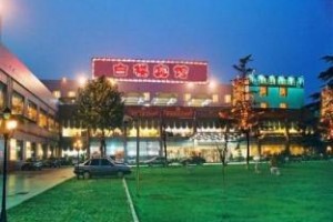 Hebei Tai Hang Guo Hotel Image