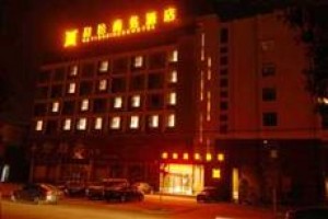 Heyi Business Hotel Image