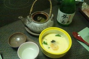 Higaki Hotel Image