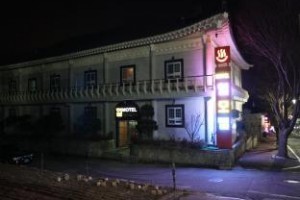 Hill Motel Image