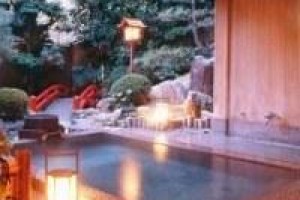 Hiranoya Aichi Ryokan Hotel Gamagori voted 2nd best hotel in Gamagori