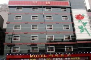 Hite Motel Image