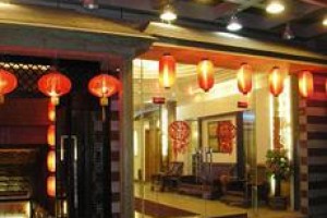 Holiday Hotel HuangShan Image