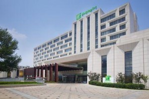 Holiday Inn Datong City Centre voted  best hotel in Datong