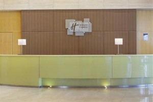 Holiday Inn Express Airport Industrial Park Tianjin Image