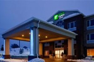 Holiday Inn Express Chanhassen Image