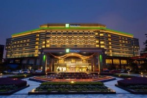 Holiday Inn Changzhou Wujin voted 4th best hotel in Changzhou