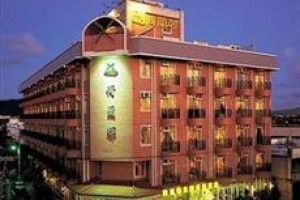 Holland Hotel Checheng Image