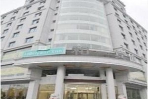 Hollyear Inn Chenzhou Image