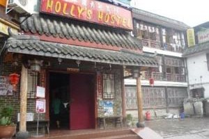 Holly's Hostel Image
