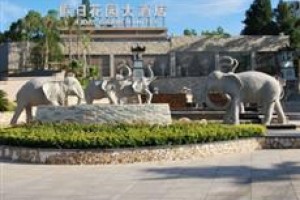 Holysum Holiday Garden Hotel Jinhua Image