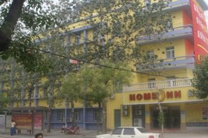 Home Inn Binzhou Coach Station voted 4th best hotel in Binzhou