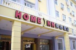 Home Inn (Shijiazhuang Dashiqiao) Image