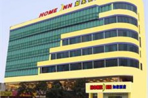 Home Inn Guiyang Daximen Image