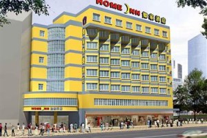 Home Inn Guiyang Jiefang Road voted 7th best hotel in Guiyang