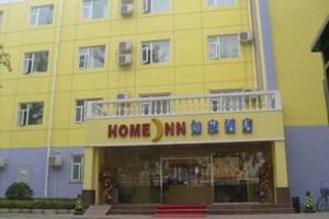 Home Inn (Lianyungang Haichang Road) Image