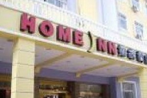 Home Inn Hegang Hongqi Road voted  best hotel in Hegang