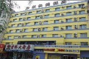 Home Inn Jilin Shanghai Road Image