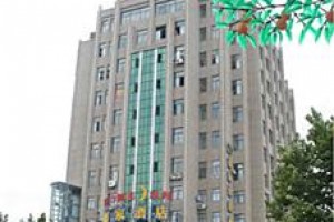 Home Inn (Jingdezheng Renmin Square) voted 9th best hotel in Jingdezhen