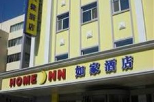 Home Inn Keyunmatou Weihai Image