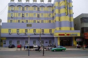 Home Inn Railway Station Dezhou voted 7th best hotel in Dezhou