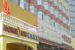 Home Inn Railway Station Shijiazhuang Image