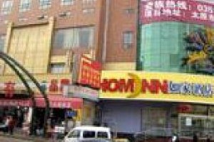 Home Inn (Taiyuan Railway Station) voted 6th best hotel in Taiyuan