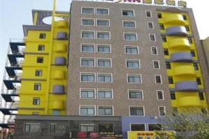 Home Inn Shenyang Huanggutun Railway Station Image