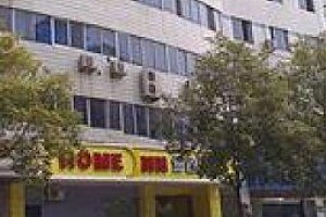 Home Inn (Yichang Shenzhen Road) Image