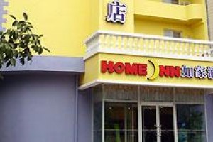 Home Inn (Shijiazhuang Heping Road) Image
