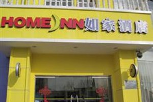 Home Inn Shijiazhuang Shengli North Street Taoyuan Image