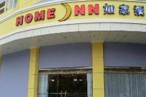 Home Inn (Foshan Shunde Daliang Bus Main Station) Image