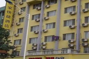 Home Inn (Luoyang Wangcheng Park) Image