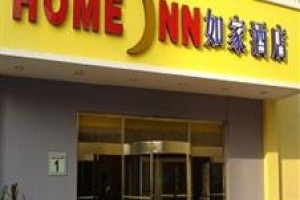 Home Inn West Yu Hua Road Shijiazhuang Image