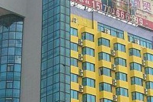 Home Inn Xiangshan North Rd Nanchang Image