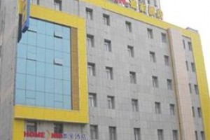 Home Inns Linyi People's Plaza Image
