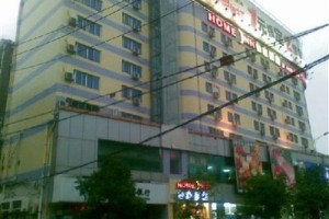 Home Inns Nanchang Poetic Ruzi Bridge voted 10th best hotel in Nanchang