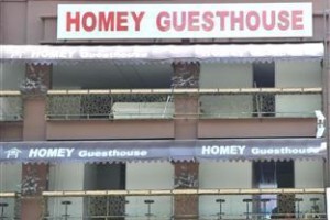 Homey Guesthouse Image