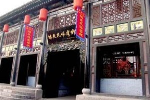 Hongfa Folk Hotel Image