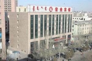 Hongye Hotel voted 7th best hotel in Ordos