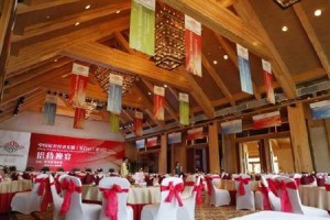 Horizon Resort & Spa Hotel voted 2nd best hotel in Baishan