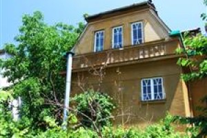 Hostel Costel Image