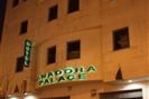 Hotel Amadora Palace Image